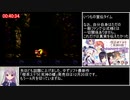 スーパードンキーコング2any%無無しRTA(再走)　51:38　3/4