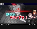 ラトナ・プティ「お？お？」←叶「お前だよ "お？"なのは！」