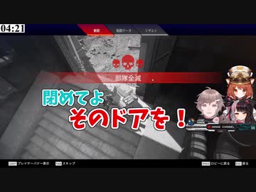 ラトナ・プティ「お？お？」←叶「お前だよ "お？"なのは！」