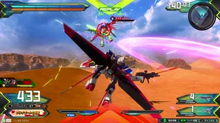 EXVS2　連合vsザフト2（コズミック・イラ限定プラマ）　その3