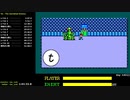 【SEGA MARK III TAS】イース  1:21:59.033　4/5【ダームの塔 1/2】