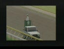 第2回あずまんが競馬王杯予選Ｂ第6試合