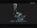 #8-8 再生数２０(ry【アサシンクリードリベレーション】