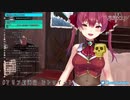 【切り抜き】宝鐘マリン「早瀬走さんのサトシ、めっちゃ仕上がってる」【光彦】