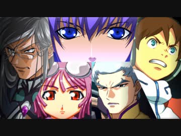 機体＆パイロットが時空震動に巻き込まれるスパロボZ 【55話】