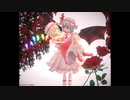 【第11回東方ニコ童祭Ex】　アンノウン紅魔祭　【東方自作アレンジ】