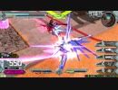EXVS2　連合vsザフト2（コズミック・イラ限定プラマ）　その4