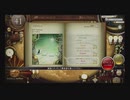 【ノスタルジアOp2】PF flowing　(Real)