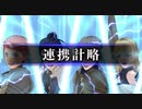 【青獅子の学級】初見ルナティックの迷宮を踏破する EP.8 (4/9)【FE風花雪月】
