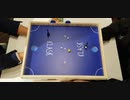 「KLASK｣１戦目は何故か負ける「クラスク｣