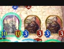 迫真スカルフェイン部 OTKの裏技