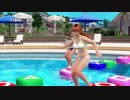 【DOAX3fortune】三種競技  試作3  かすみ編