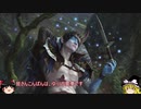 【MtGA】ゆっくりの決闘 21試合目【野生語りの帰還】