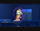 ガバガバKPと逝くクトゥルフ神話TRPG　『最期の選択』第3話