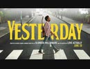 Yesterday (The Beatles Cover) / Ema Grace(VOCALOID)