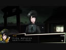 【isoが行く】NG 実況プレイ Part.11【生放送アーカイブ】