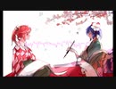 【第11回東方ニコ童祭Ex】　あきゅすず執筆　【東方×創作アレンジ部門】