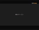 #3-1 再生数２０の道のりは遠い【メトロイドプライム２ ダークエコーズ】