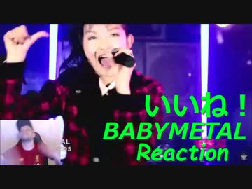 【NeonReaper】イギリスの帽子野郎がいいね！をリアクトして超困惑する【字幕付き】
