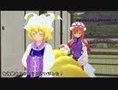 【第11回東方ニコ童祭Ex】九尾とつげのくし【東方半刻制作劇場】