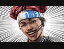 ライフラインを断つのも、私の仕事。