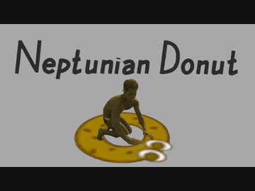 あっ、ドーナツみっけ！.nd12