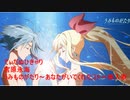 【作業用BGM】沖縄っぽいアニソンその２　落ち着く系の曲