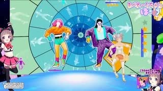 Skibidi (Little Big)_JUST DANCE_VIRTUALCAST DANCE_バーチャルキャスト