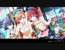 【バンブラP】太陽キッス (アイドルマスター シャイニーカラーズ)【耳コピ】