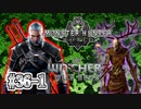 MHP2G勢がMHWIやってみた　その36-1