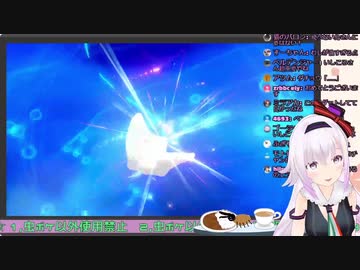 ピノ様の歪んだ愛の怪奇文