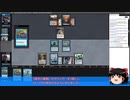 【MtG】ゆっくりMOモダンリーグ『マーフォーク』5/5