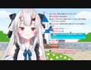百鬼あやめの複窓の話と９窓するキツネ
