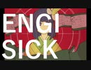 【第11回東方ニコ童祭Ex】ENGI SICK【NUMBER GIRL復活記念】
