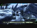 【BBPS4】この戦線を突き進むのみ　その１４【B4】