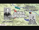 戊辰戦争 （09・世良暗殺から今市の戦い、会津戦争白河口の戦い勃発まで） / Boshin War