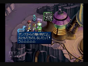 【実況】テイルズオブエターニア #20