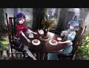 【第11回東方ニコ童祭Ex】メモリトレイラ【デザイアドライブ】