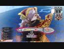 【wlw】ヒートでチャージするミクサ 43 EX05【ダイヤ】