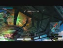 【PS4BB】フル修羅が行くPart13【マリナセドナ】