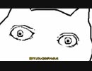 【MO】猫ですよろしくおねがいします【第1回　部族で楽しむみたらし杯】