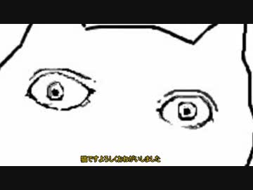 【MO】猫ですよろしくおねがいします【第1回　部族で楽しむみたらし杯】