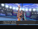 おてんば人魚、ルリナ戦！【ポケモンソード】＃１５