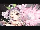 【実況】 今日から始まる害虫駆除物語 Part1083【FKG】