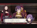 【黒鷲ハード】ファイアーエムブレム風花雪月を実況プレイすんぜpart58(二部12月課題出撃)