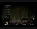 （実況）BUSIN　第20回
