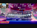 【公式】うんこちゃんxもこうxロバート山本『ポケモンソードシールド』6/6【2019/11/22】