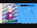再戦ビートくん【ポケモンソード】＃１６