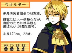 マイリスト End Roll Nicozon