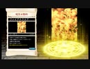 【アリコレ】絶対服従プリズムスターズ【2-6おしろ】